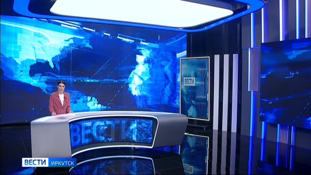 Эфир от 08.05.2026 (11:30)