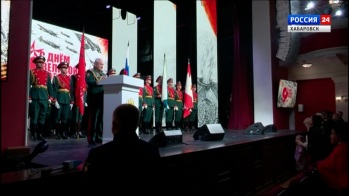 «Священная дата для всех»: торжественное собрание ко Дню Победы прошло в хабаровском Доме офицеров