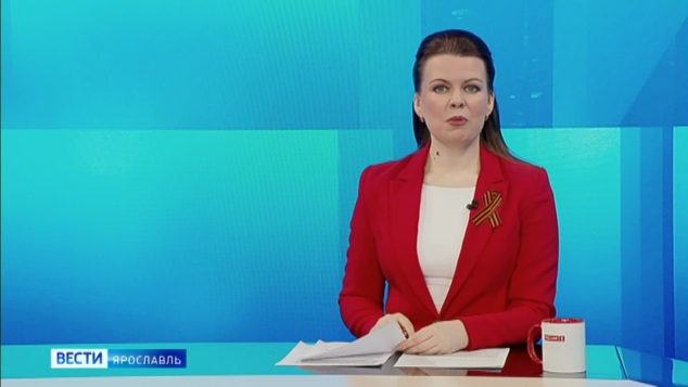 Эфир от 08.05.2026 (09:30)