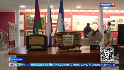 Эфир от 07.05.2026 (21:10)