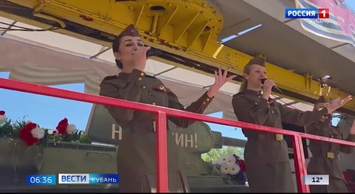 Эфир от 08.05.2026 (06:35)