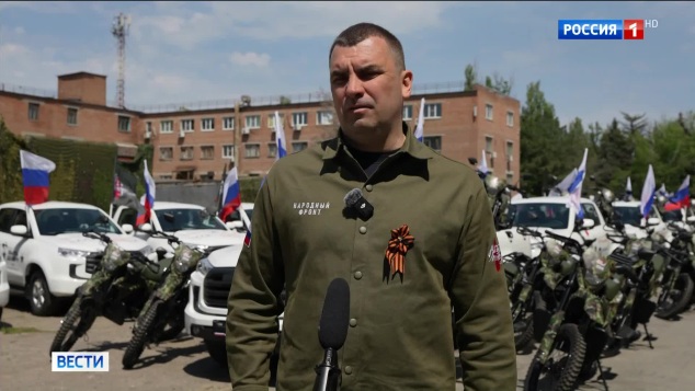 Народный фронт передал передовой 150 единиц техники к Дню Победы