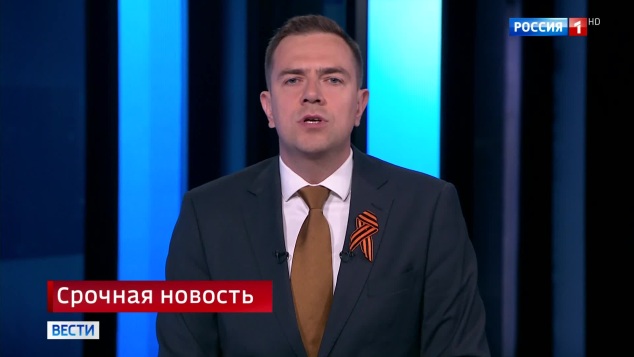 Россия объявила перемирие в День Победы, но Украина продолжила обстрелы