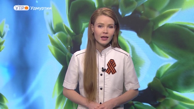 Эфир от 08.05.2026