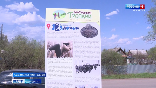 Эфир от 07.05.2026