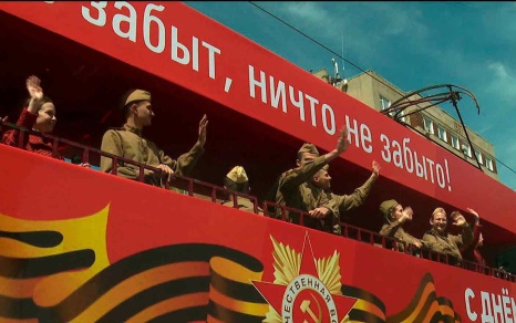 Эфир от 08.05.2026 (11:30)