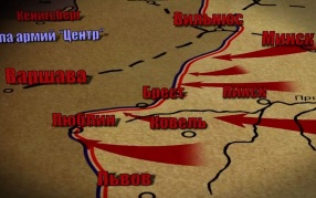 Багратионовы клещи