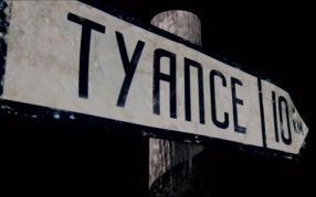 Туапсе