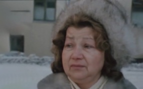 Особое назначение