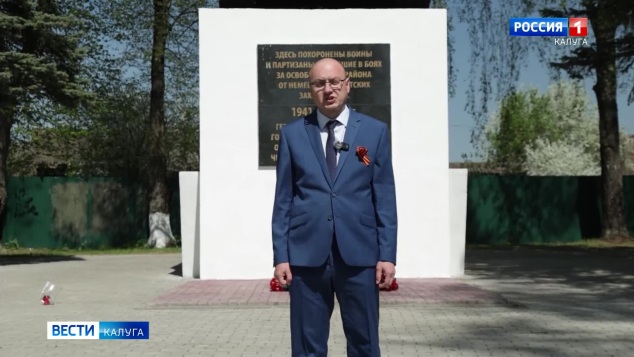 Эфир от 08.05.2026