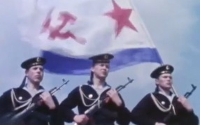 Вахта в океане