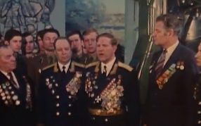 Часовые земли