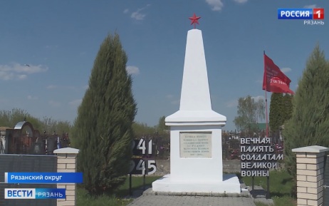 В селе Заокское привели в порядок мемориал Великой Отечественной войны