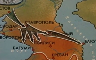 Кавказский щит