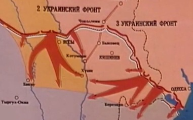 Освобождая Европу... Часть 1