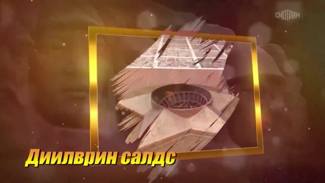 Оруни гарц. Калмыкия. Эфир от 08.05.2026
