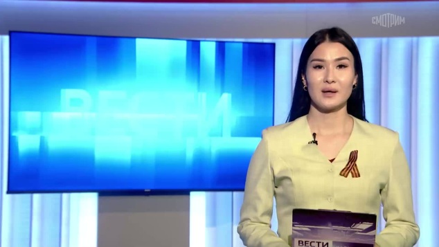 Утро России Калмыкия 07.05.2026
