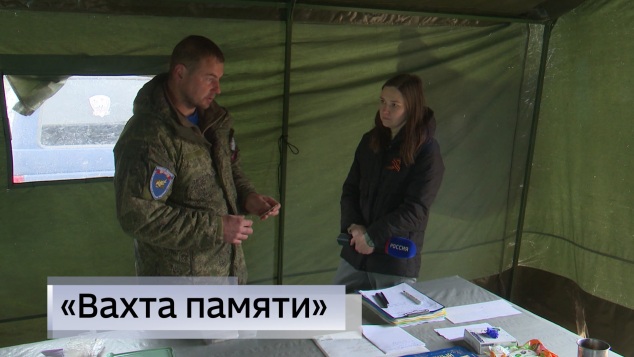 Эфир от 07.05.2026 (21:10)