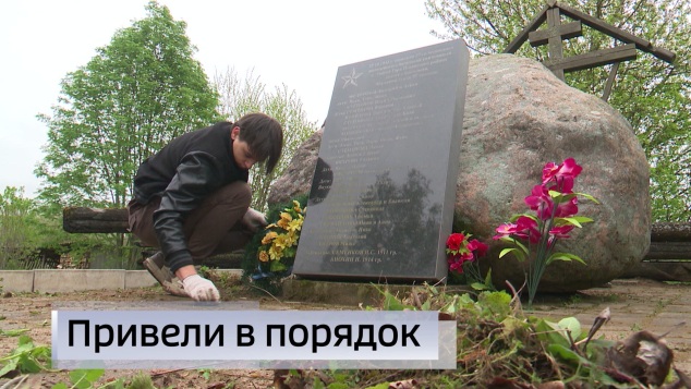 Эфир от 08.05.2026 (09:30)