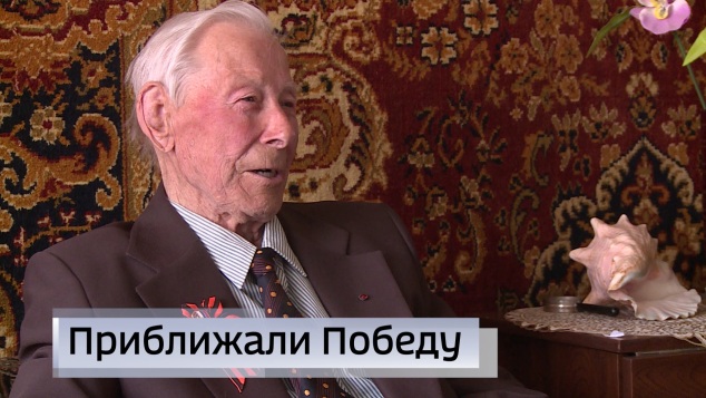 Эфир от 08.05.2026 (11:30)