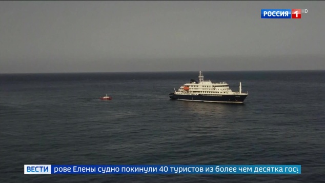 Вспышка хантавируса на лайнере: в Калифорнии ищут более 20 пассажиров