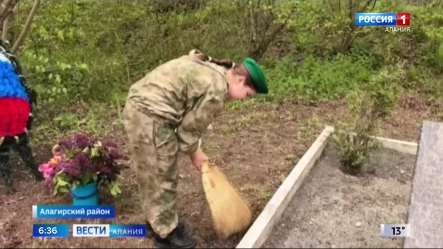 Архонские кадеты и пограничники почтили память Героя Советского Союза Петра Гужвина (06:30)