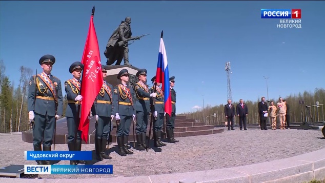 Эфир от 08.05.2026 (21:10)