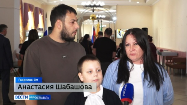 Эфир от 08.05.2026 (21:10)