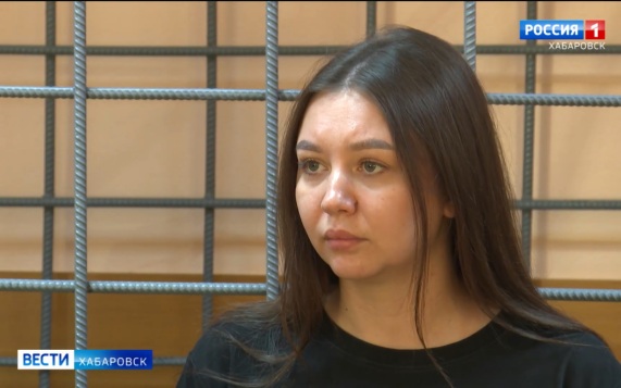Приговор за испорченный отдых выслушала директор хабаровской туристической компании «География»
