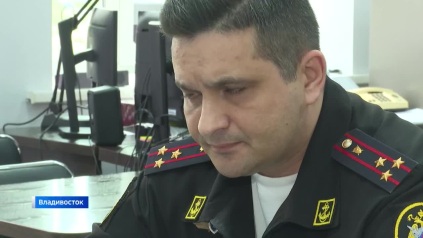 Захоронения времён Великой Отечественной восстанавливают военные следователи в Приморье