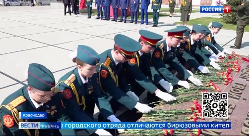 Эфир от 08.05.2026 (21:10)