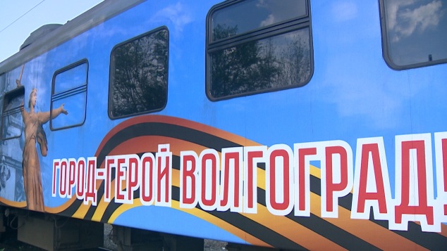 Концерт в честь Дня Победы прошел в электричках города-героя Волгограда