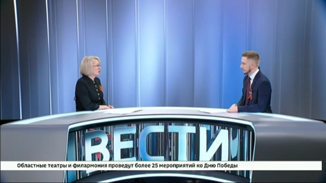 Эфир от 08.05.2026 (20:00)