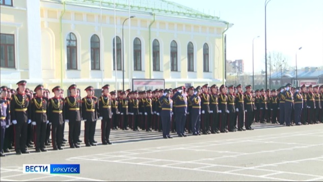 Эфир от 09.05.2026 (21:50)