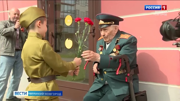 Эфир от 09.05.2026 (21:10)