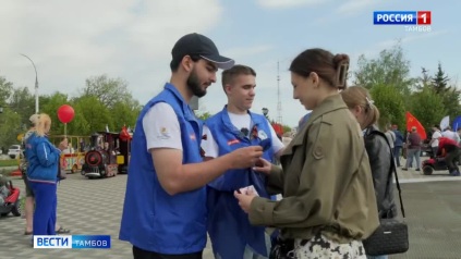 Более 50 городов России охватила акция «Синий платочек» — в их числе и Тамбов