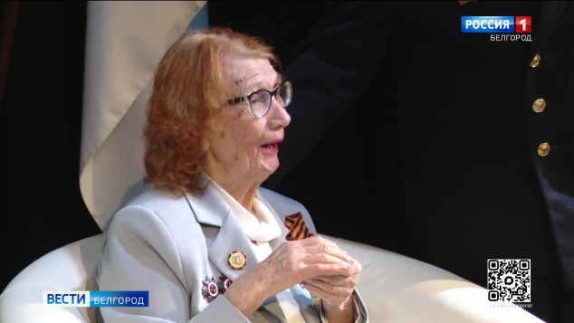 100-летняя ветеран Вера Уткина встретилась с белгородскими школьниками