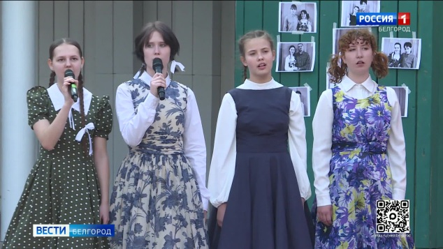 В Белгороде песни Победы звучали под открытым небом