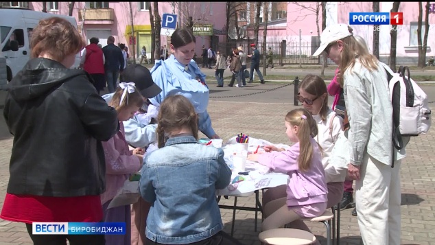 Вести-Биробиджан 09.05.2026 (21:50)