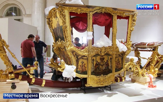 Эфир от 10.05.2026