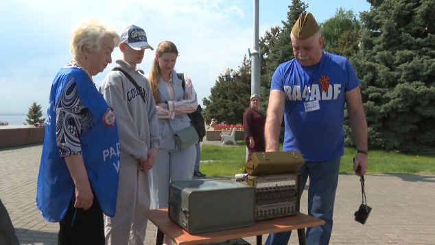 Волгоградские радиолюбители присоединились к международной "Вахте Памяти"