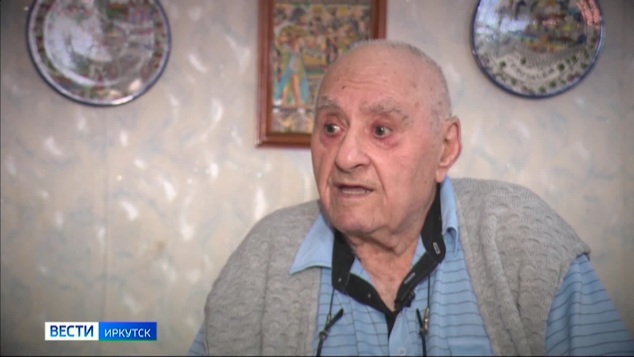 Бывший узник Балтского гетто Александр Табачник провел телемост с иркутскими студентами