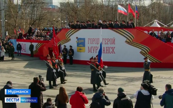 Эфир от 09.05.2026