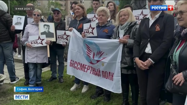 "Бессмертный полк" объединяет мир в честь Дня Победы