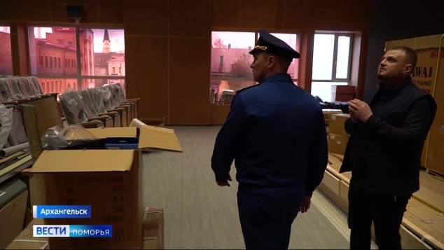 Вести Поморья в 8:40, эфир 11 мая 2026 г.