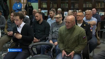 Приморский военкор Алексей Суконкин презентовал книги о современной военной истории России