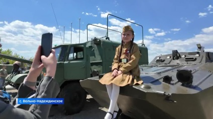 «Колонны прошли и танки»: Соловей-парк в Приморье в День Победы принял гостей