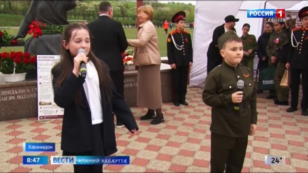 Эфир от 11.05.2026