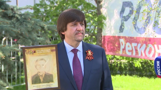 День Победы в Тюмени (2026)