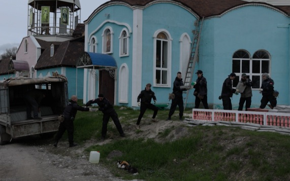 Эфир от 11.05.2026